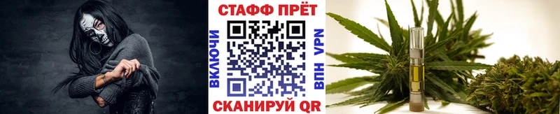 Магазины продажи наркотиков Невинномысск ЭКСТАЗИ Амфетамин СОЛЬ Псилоцибиновые грибы МЕТАМФЕТАМИН Меф Марихуана Гашиш omg ONION Кокаин