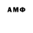 Метадон methadone kpocaBa77