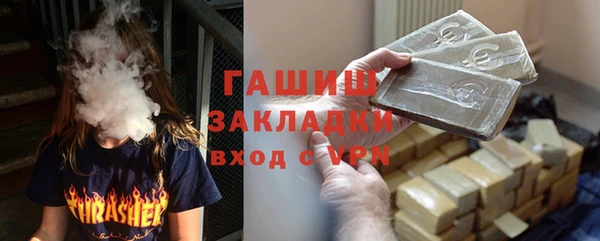 каннабис Алексеевка