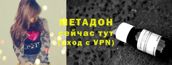 СК Навашино