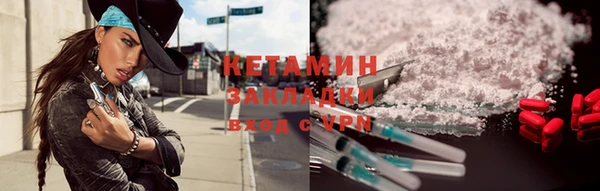 ECSTASY Наволоки