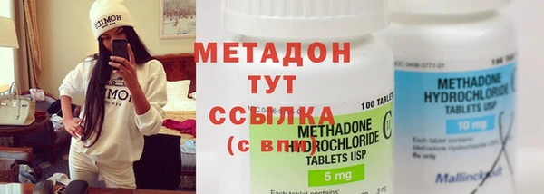 крисы Алексин
