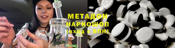 первитин Алзамай