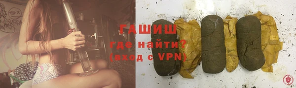 первитин Алзамай