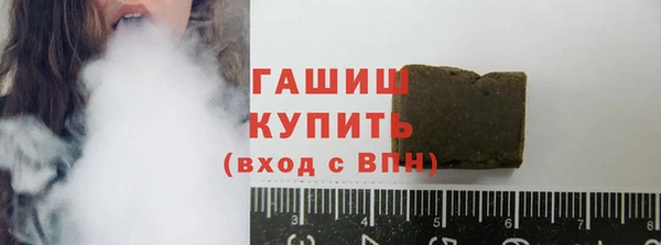 каннабис Алексеевка