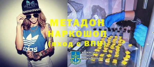 первитин Алзамай