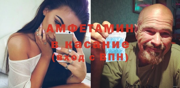 СК Навашино