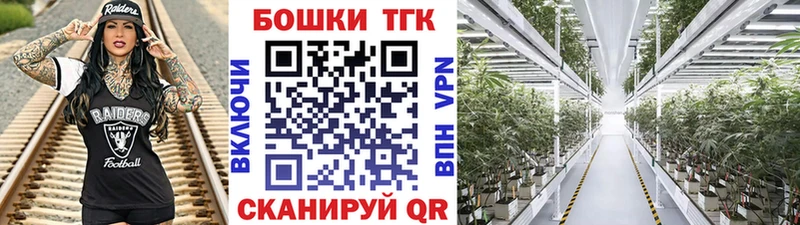Конопля семена  Невинномысск 